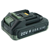 Maxsell MCB-20M Li-Ion Battery 20V 2.0AH | MaxSell by KHM Megatools Corp.